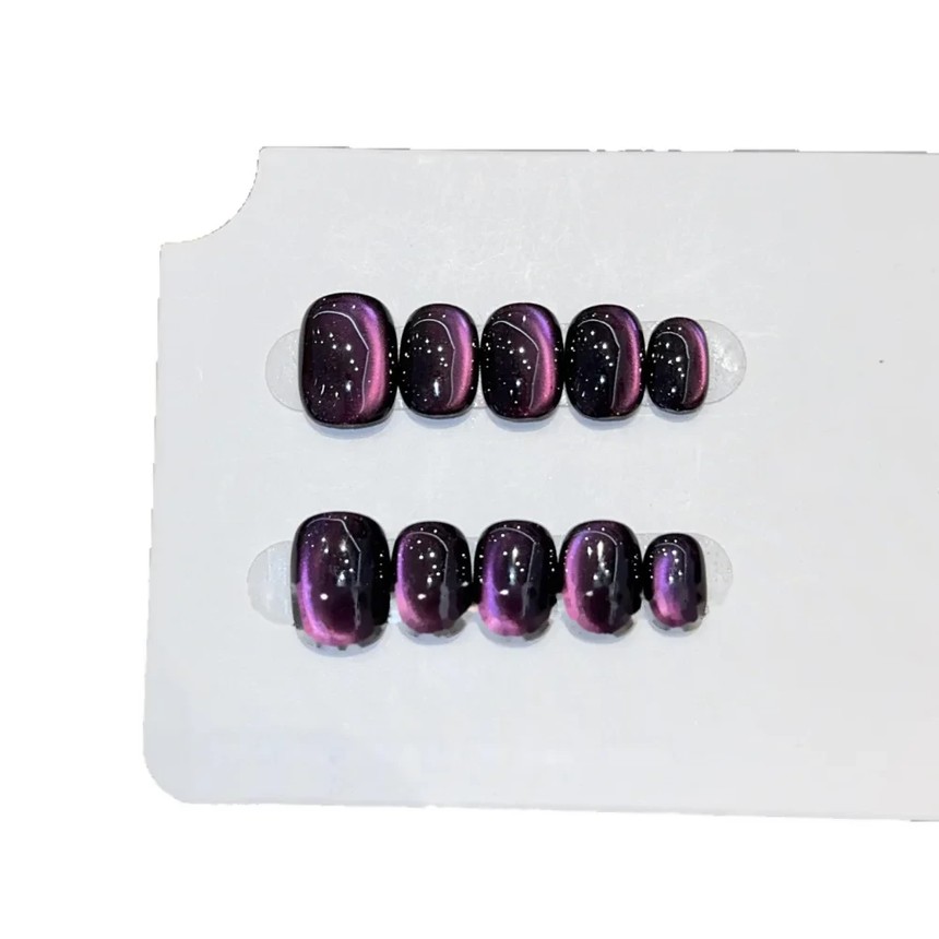 Glass Bead Cat Eye