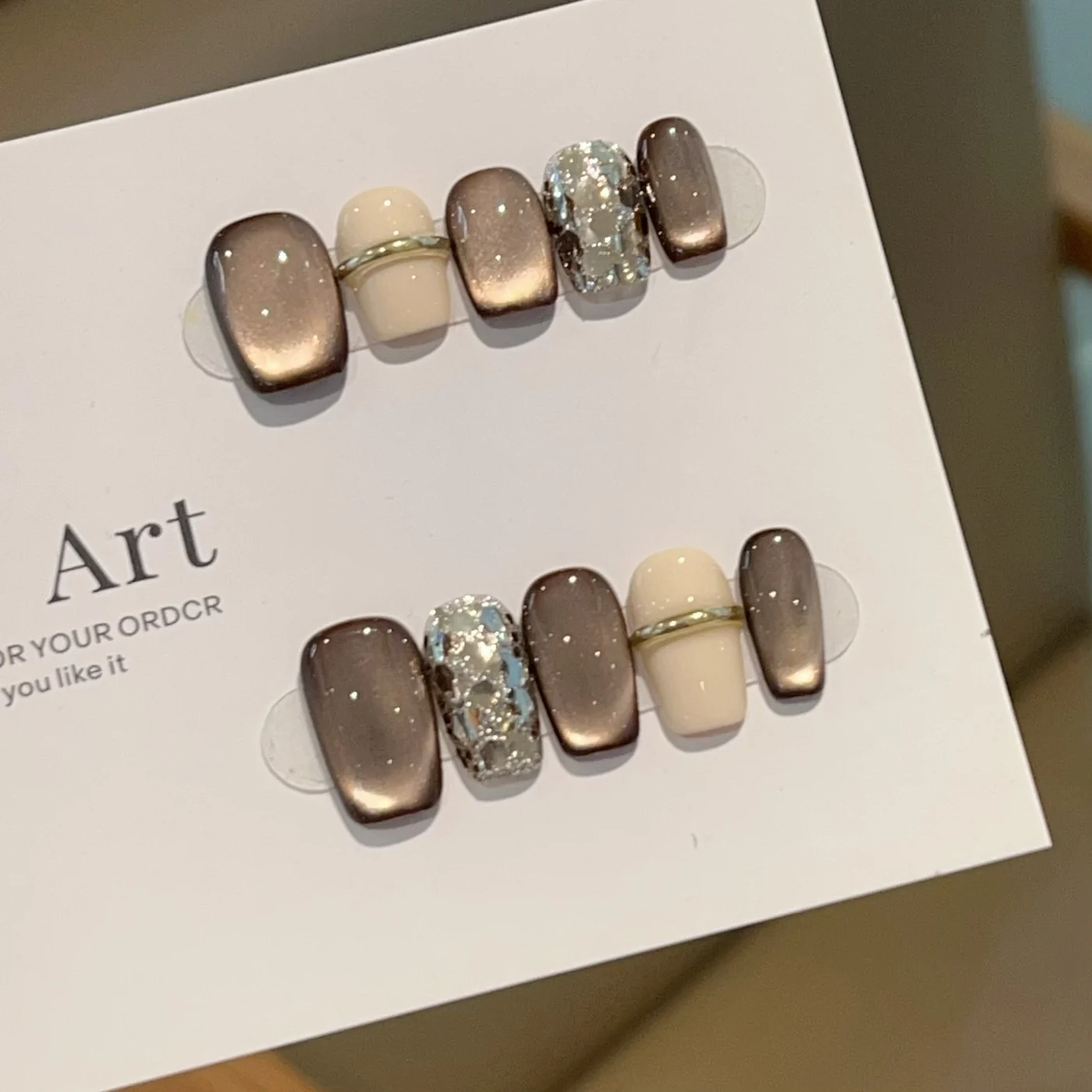 Winter Brown Short press-on nail set